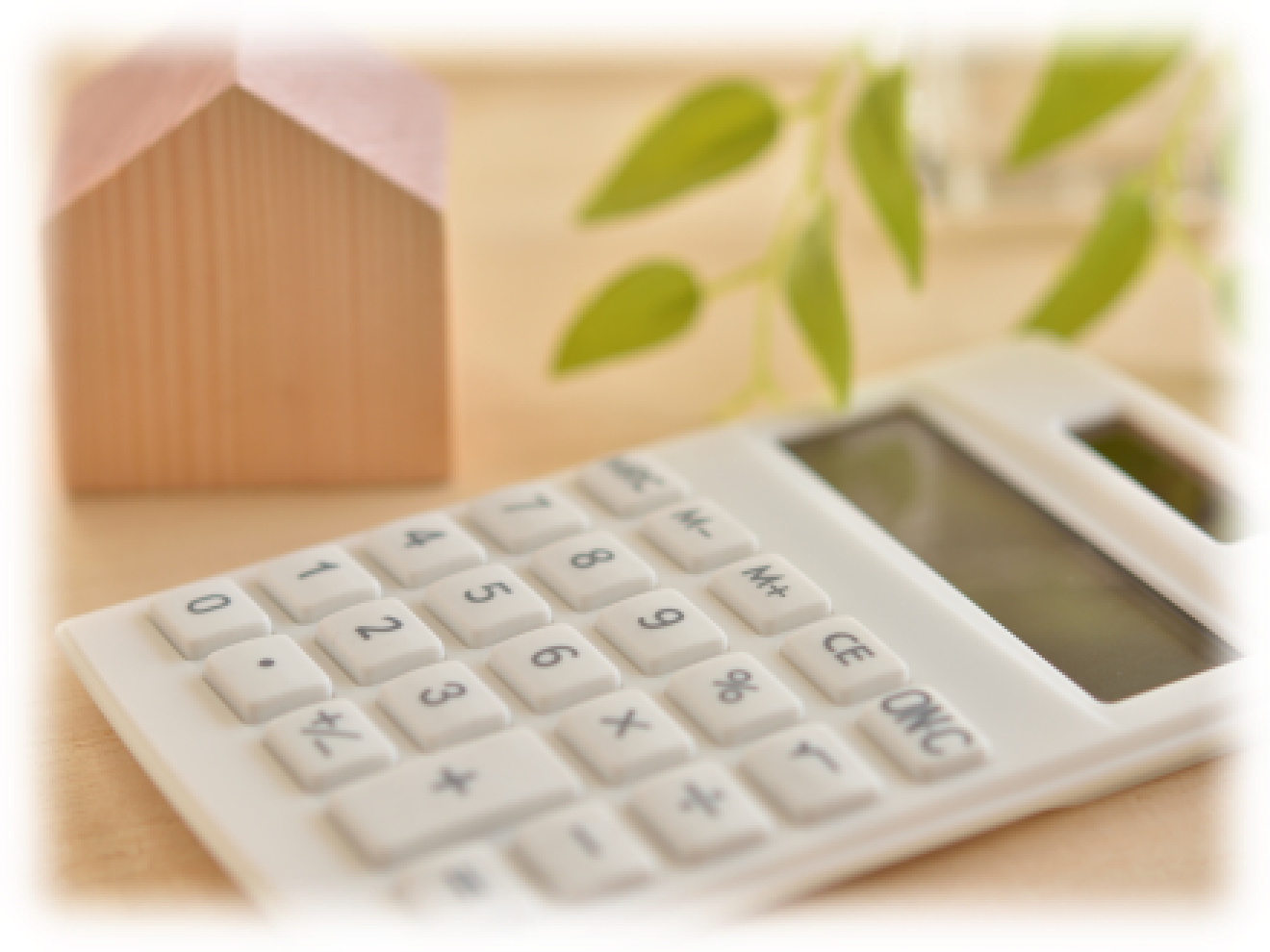 お見積り後の追加請求なし